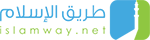 طريق الإسلام